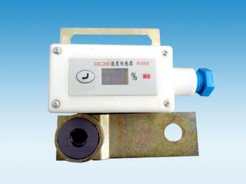 點(diǎn)擊查看詳細(xì)信息<br>標(biāo)題：礦用速度傳感器 閱讀次數(shù)：7373