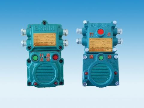 點(diǎn)擊查看詳細(xì)信息<br>標(biāo)題：礦用隔爆兼本安型聲光信號(hào)器 閱讀次數(shù)：6095